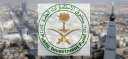 صندوق الاستثمارات بالسعودية: توقيع اتفاقية...