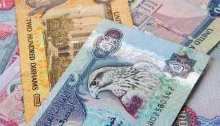 لماذا يعتبر الدرهم اللإماراتي من...