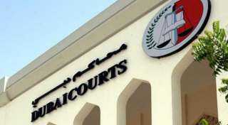 جنايات الامارات تقضي بالسجن 10...