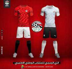 ألوان قميص المنتخب الأولمبى فى...