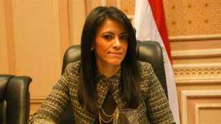 رانيا المشاط تتوجه لبريطانيا للمشاركة...