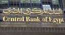البنك المركزى: ارتفاع تحويلات المصريين...