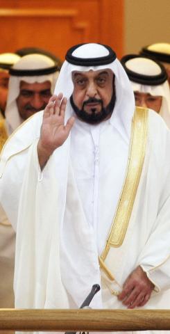 الشيخ خليفة بن زايد آل نهيان