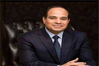 رسالة من الرئيس السيسي للمصريين...