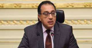 مدبولى: بدء تنفيذ 33 ألف...