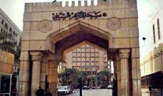 الأزهر الشريف يدين الغارات الإرهابية...