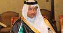 الشيخ جابر المبارك يعتذر لأمير...