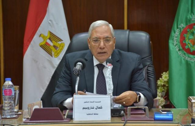 الدكتور كمال شاروبيم محافظ الدقهلية
