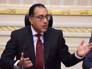 الحكومة تعلن قرارات مهمة لتبسيط...