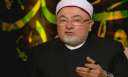 داعية إسلامى: الاختلاط بالمذنبين ليس...