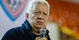 مرتضى منصور يتوعد الهاربين امام...