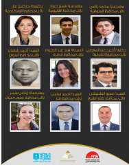 تعرف على  قائمه نواب...