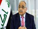   رئيس الوزراء العراقي يقدم...