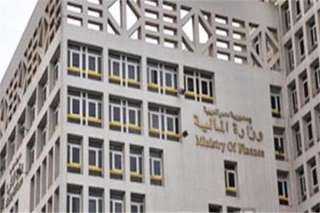 وزارة المالية توضح حقيقة فرض...