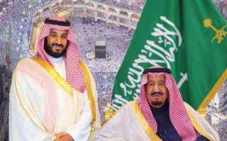 الملك سلمان وولي عهده يوجهان...