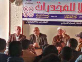 بالصور.. مستقبل وطن بكفر الشيخ...