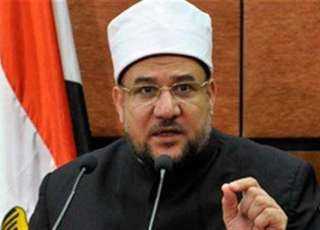 بالاسماء.. وزير الأوقاف يعتمد 36 خطيبًا...