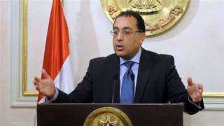غدا.. رئيس الوزراء يشهد دخول...