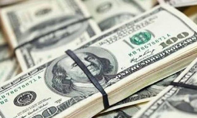 أسعار الدولار