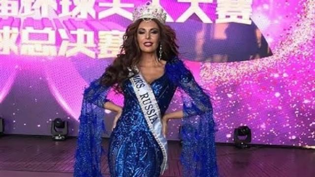 ملكة جمال الكرة الأرضية للمتزوجات