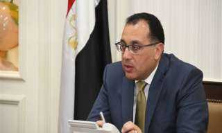مدبولى  يُطلق اليوم فعاليات...