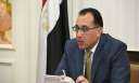 مدبولى  يُطلق اليوم فعاليات...