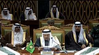 البيان الختامي للقمة الخليجية: التحديات...