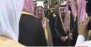 بيان القمة الخليجية الـ40 يدعو...