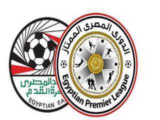 جدول الدوري المصري قبل مباراة...