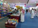 هيئة تنمية الصادرات تنظم المشاركة...