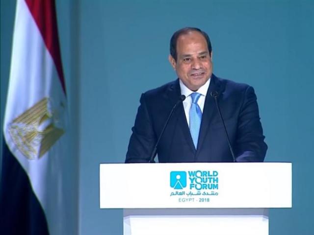 كلمة الرئيس السيسي في الجلسة الختامية لمنتدى شباب العالم