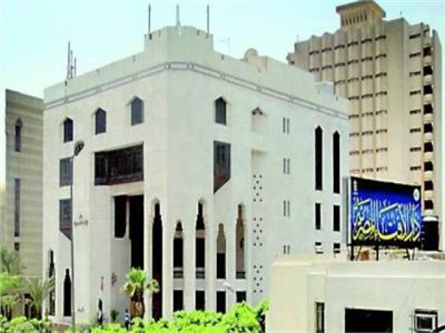 ننشر حصاد فتاوى الإرهاب في 2019