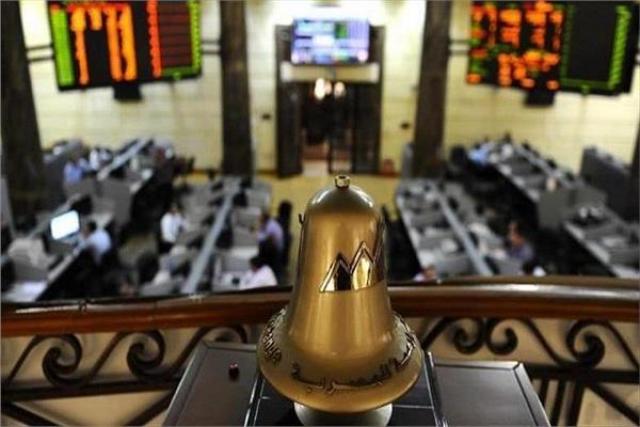 صعود جماعى لمؤشرات البورصة المصرية بمستهل تعاملات جلسة نهاية الأسبوع
