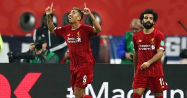 بث مباشر.. مشاهدة مباراة ليفربول ضد فلامينجو في نهائي كأس العالم للأندية  