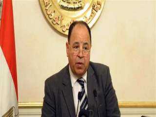 وزارة المالية: المشروعات الصغيرة توفر...