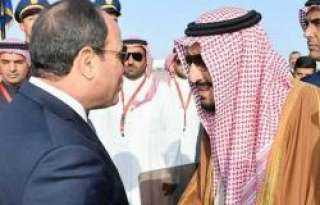 الملك سلمان وولي عهده يعزيان...