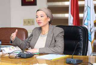 وزيرة البيئة تؤكد على أهمية...