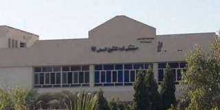 رئيس التأمين الصحي يفتتح تطوير...