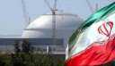  طهران تعلن تخليها عن جميع...