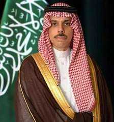 السعودية تدعو إلى التهدئة بعد...