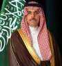 السعودية تدعو إلى التهدئة بعد...