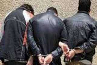سقوط عاطلين وعامل لفرضهم إتاوات...