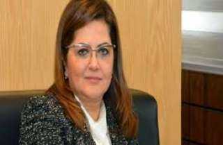 هالة السعيد تعقد الاجتماع الثاني...