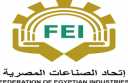 اتحاد الصناعات يناقش اللائحة التنفيذية...