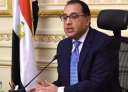 مدبولى  يشهد احتفالية صرف...