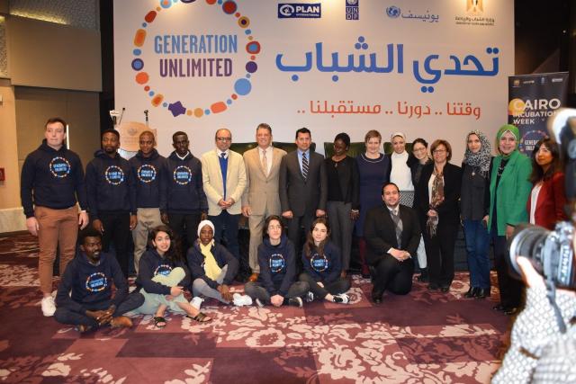 وزير الشباب والرياضة يطلق برنامج ” تحدي الشباب ” 2020