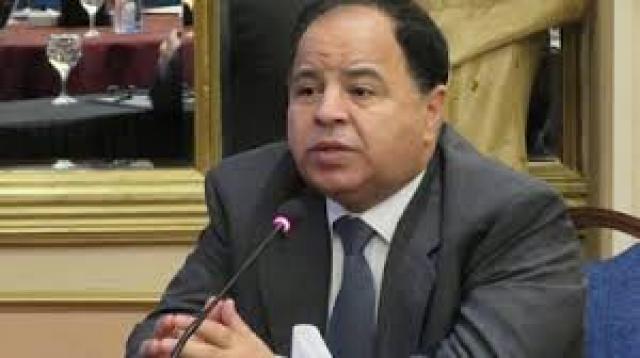 محمد معيط: ارتفاع الضرائب على التبغ والسجائر لأكثر من 32 مليار جنيه