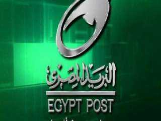 مصر تفوز بجائزة التميز لأفضل...