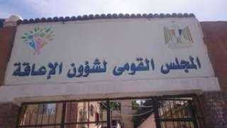 5 ورش فنية للمجلس ”القومي...