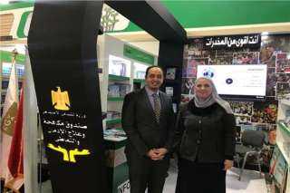 وزيرة التضامن تتفقد جناح صندوق...